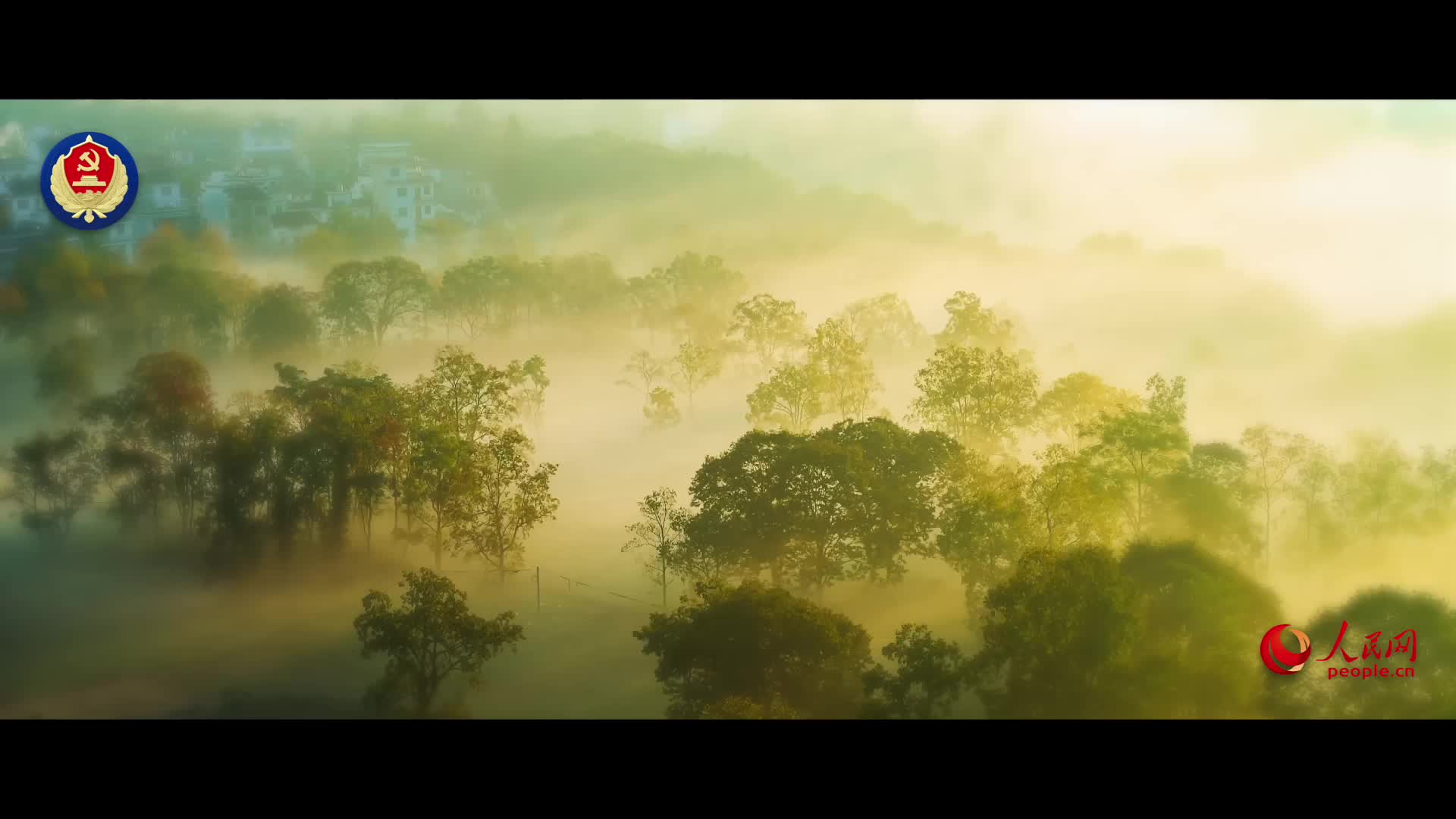 國家安全宣傳片——光芒