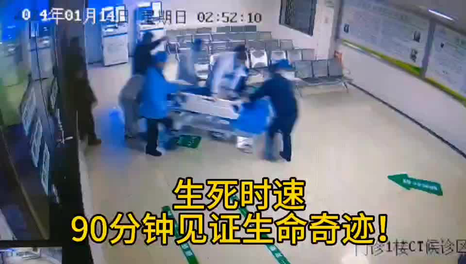 生死时速 学科联动丨东安县人民医院成功救治脑干大出血患者