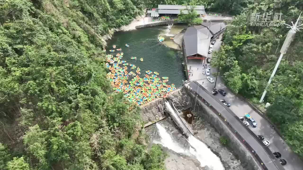 央媒看东安 | 湖南东安：舜皇山下漂流度夏
