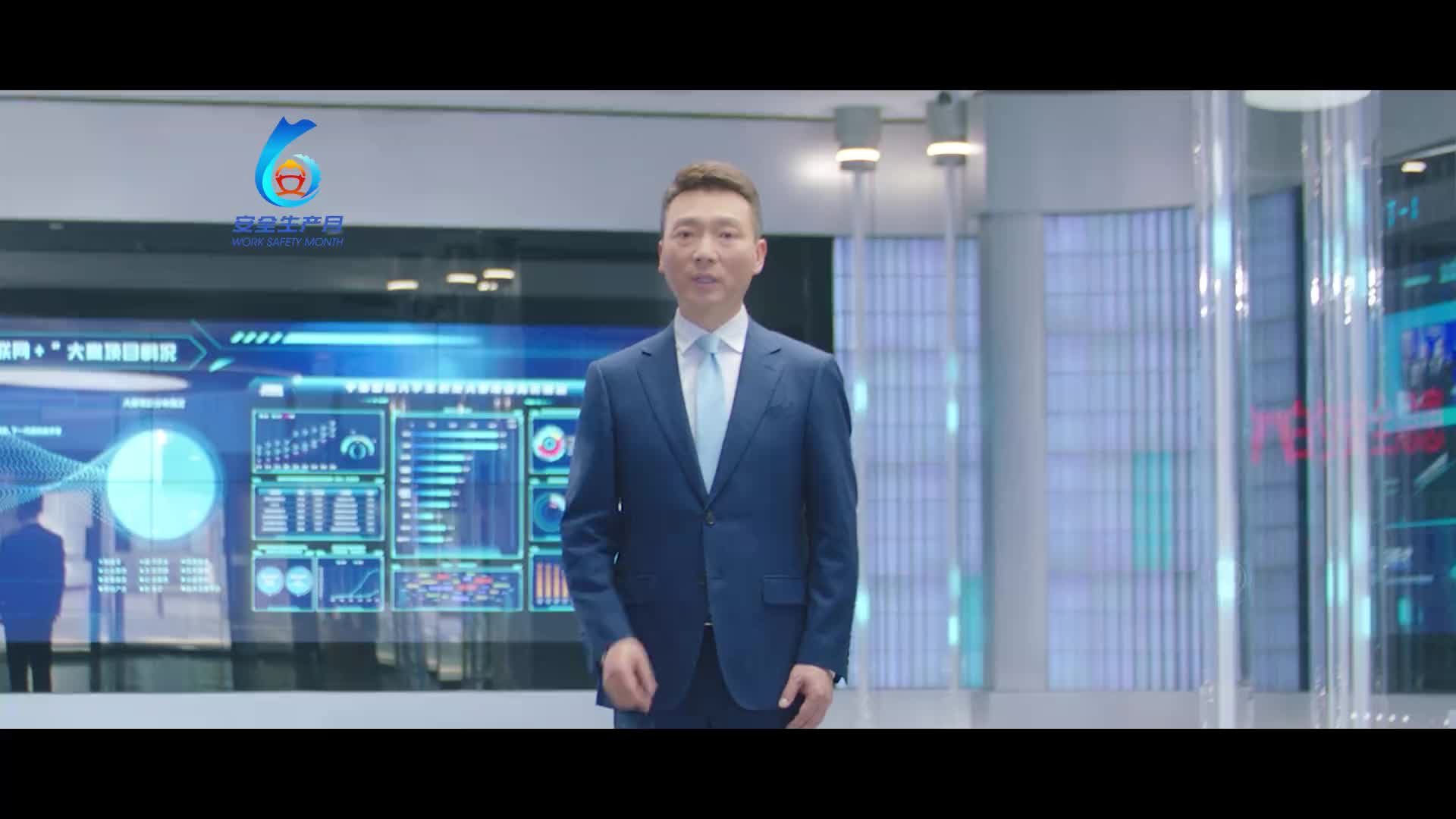 全國“安全生產月”公益廣告