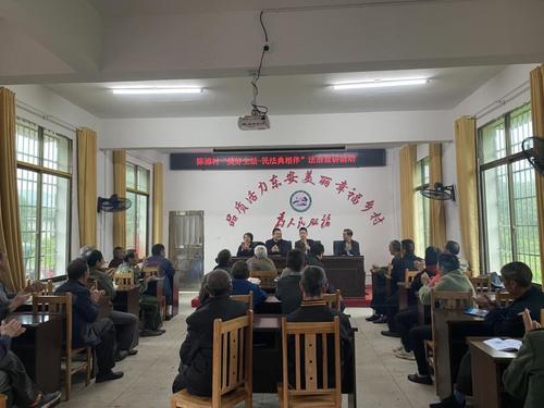 東安縣農村法治宣傳教育月活動遍地開花