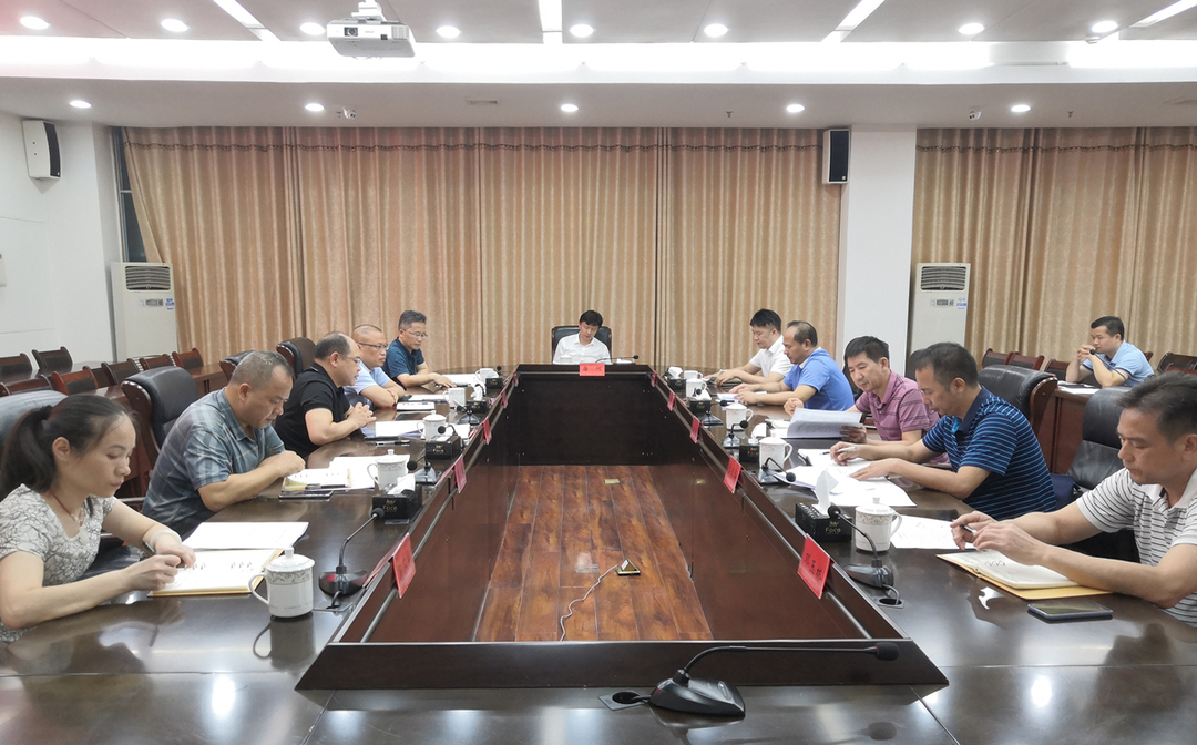 东安县召开政法队伍教育整顿工作调度会