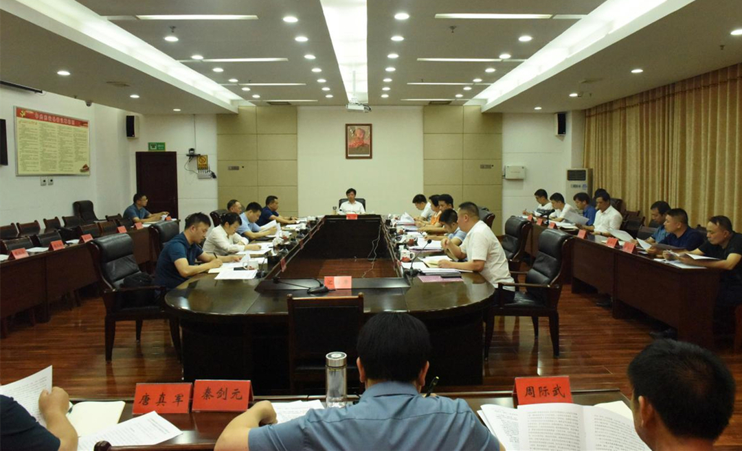 唐何主持召开2021年第20次县委常委会会议