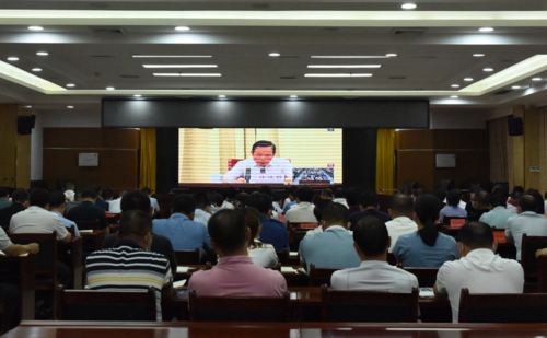 东安县组织收听收看省委人大工作视频会议