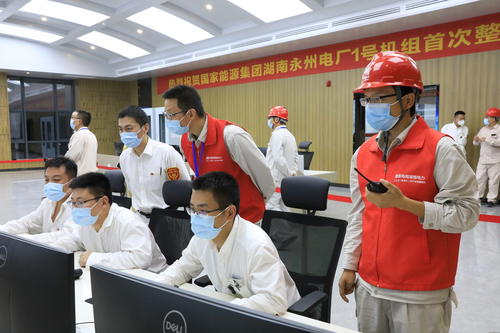 国家能源集团湖南永州公司：一号机组点火成功 顺利启动整套机组并网