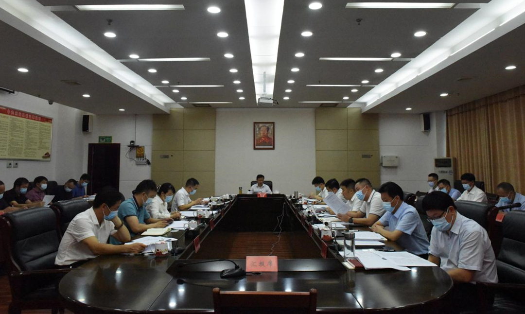 东安县委全面深化改革委员会2021年第一次会议召开