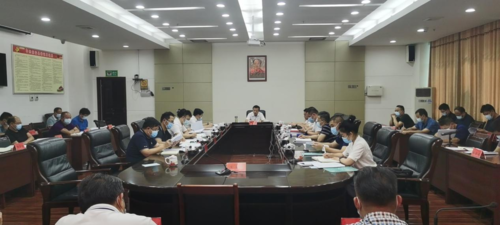 東安縣委國家安全委員會召開第一次全體會議