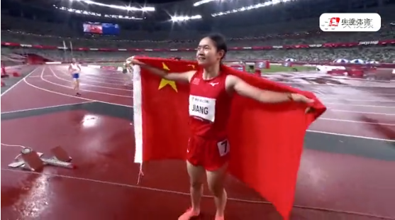 東安籍運動健兒蔣芬芬：為國爭光，再創佳績