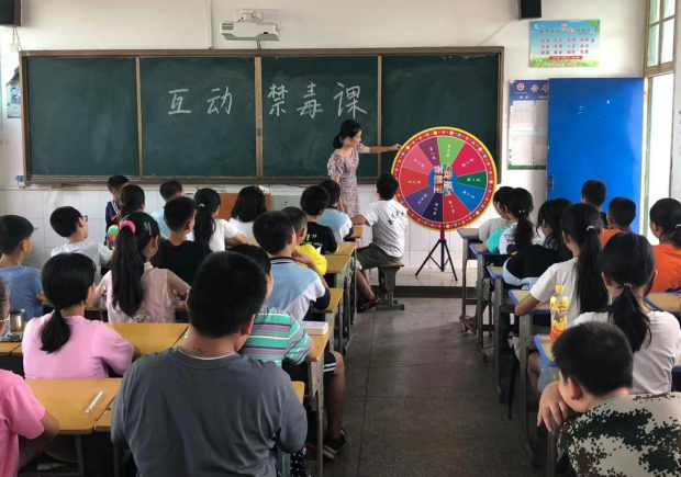 啟德學校：開學第一課  互動禁毒受孩子追捧
