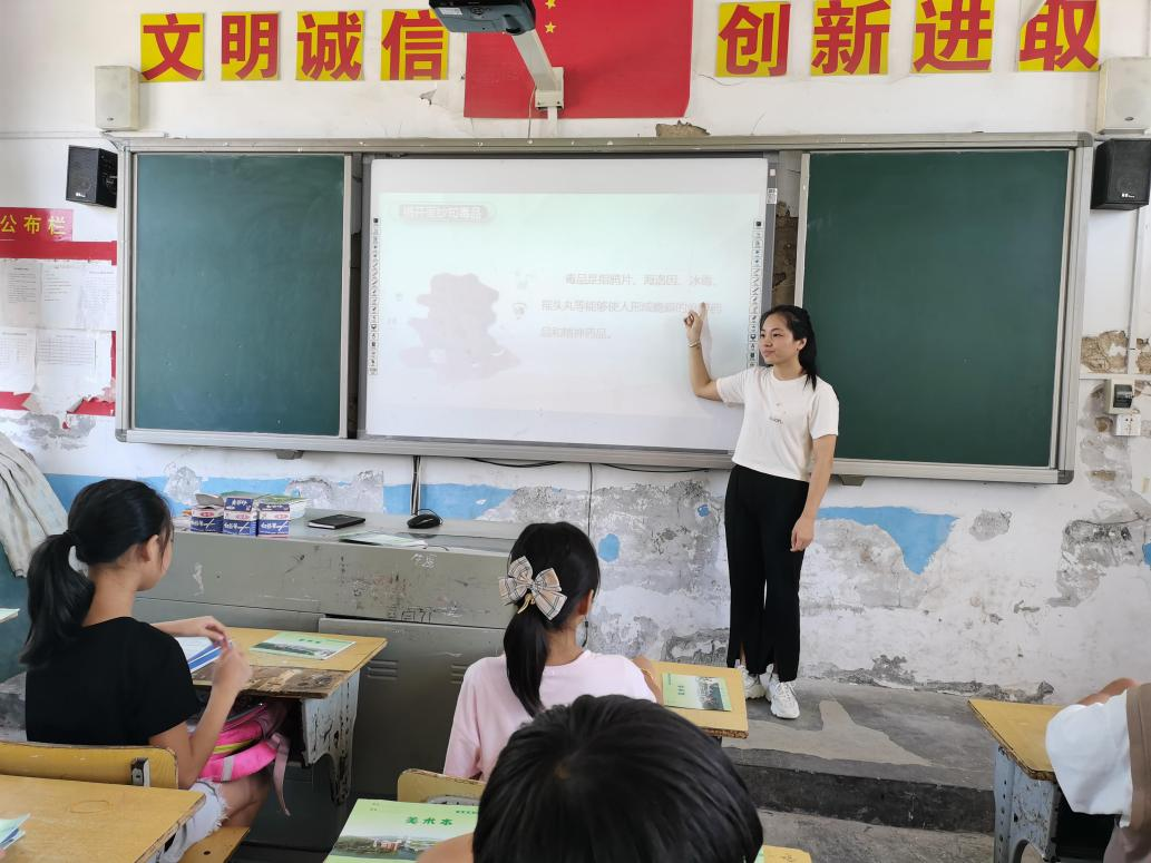 東安縣淥埠頭中心小學：“禁毒第一課”開課啦！