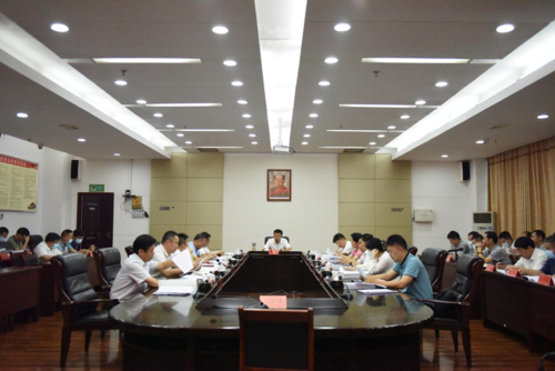 东安县2021年第28次县委常委会会议召开
