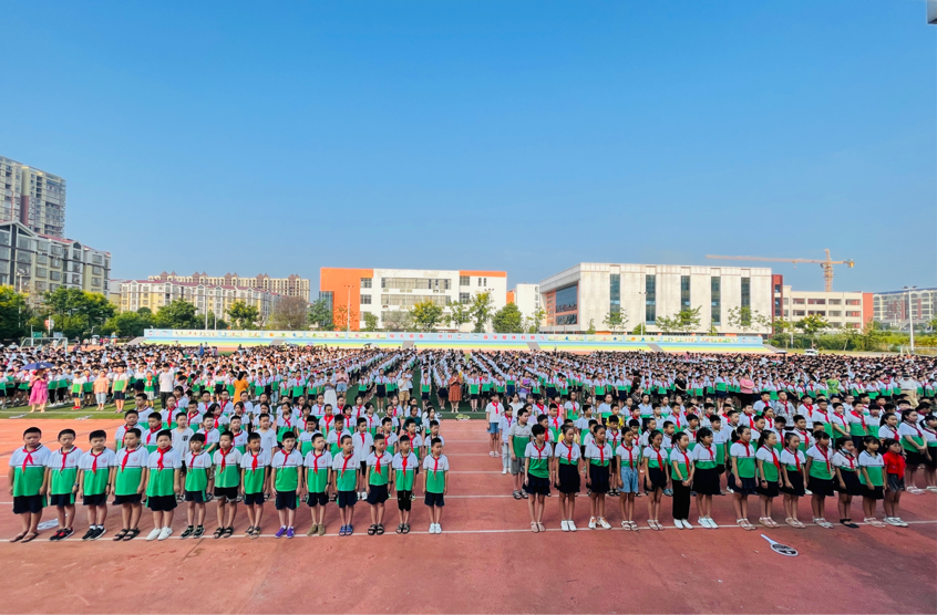 強國有我，未來可期——東安縣舜德學校舉行2021年秋季開學典禮