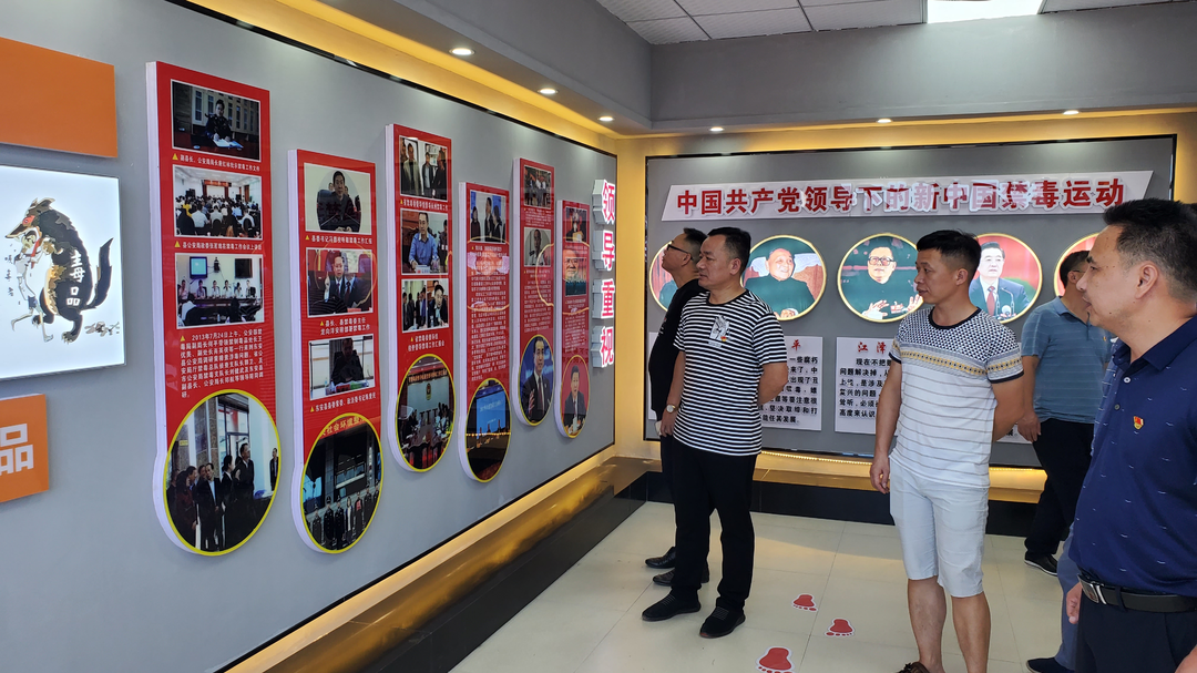 東安縣應急管理局開展禁毒主題黨日活動