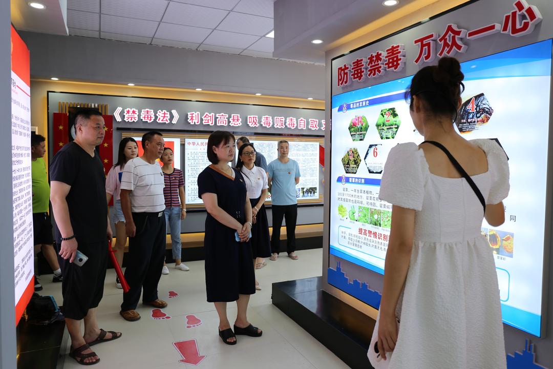 縣民政局：“黨建+禁毒”筑牢禁毒思想防線