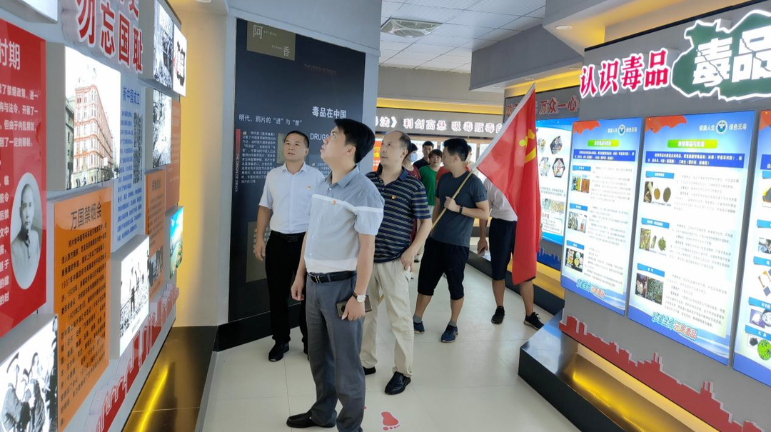 縣林業局：黨員干部齊參與 共筑禁毒防護墻