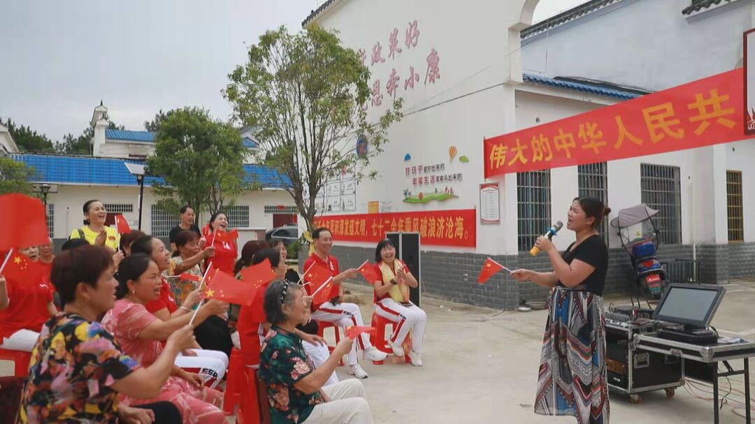 東安易地搬遷集中安置點：唱紅歌 慶國慶 感黨恩