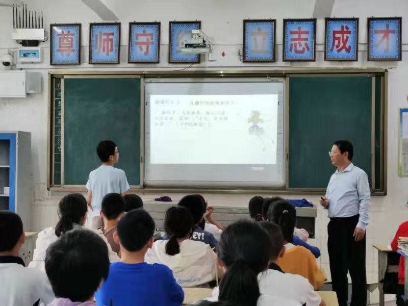 宋和明送教到天誠(chéng)