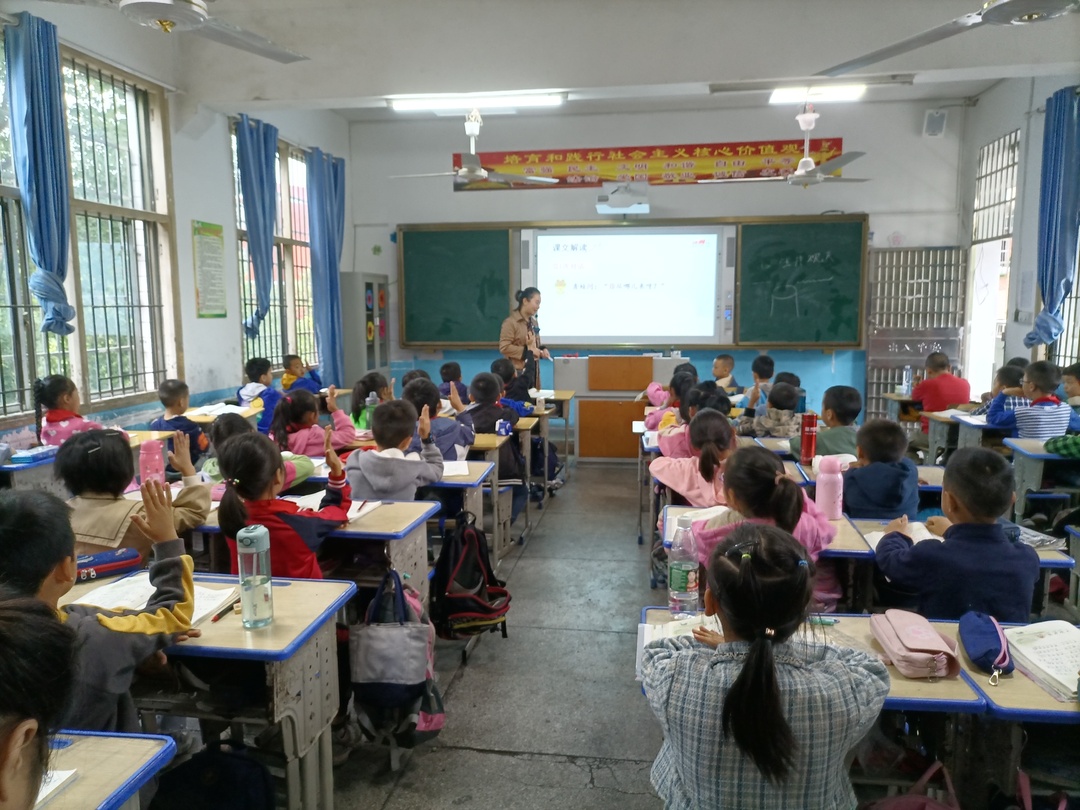 東安一小實驗學校：“雙減”教研開新花