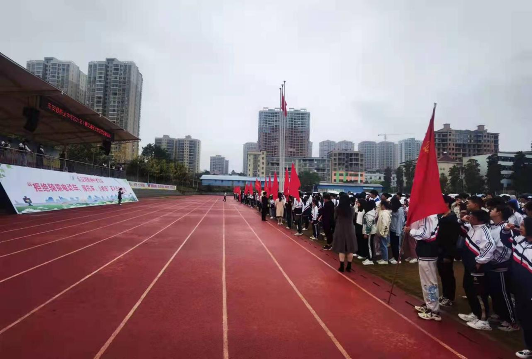 東安職業(yè)中專千名學子齊宣誓，多措并舉保平安