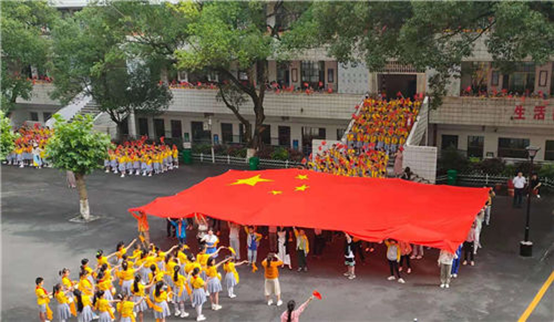 东安二小：党建引领 助力“双减”