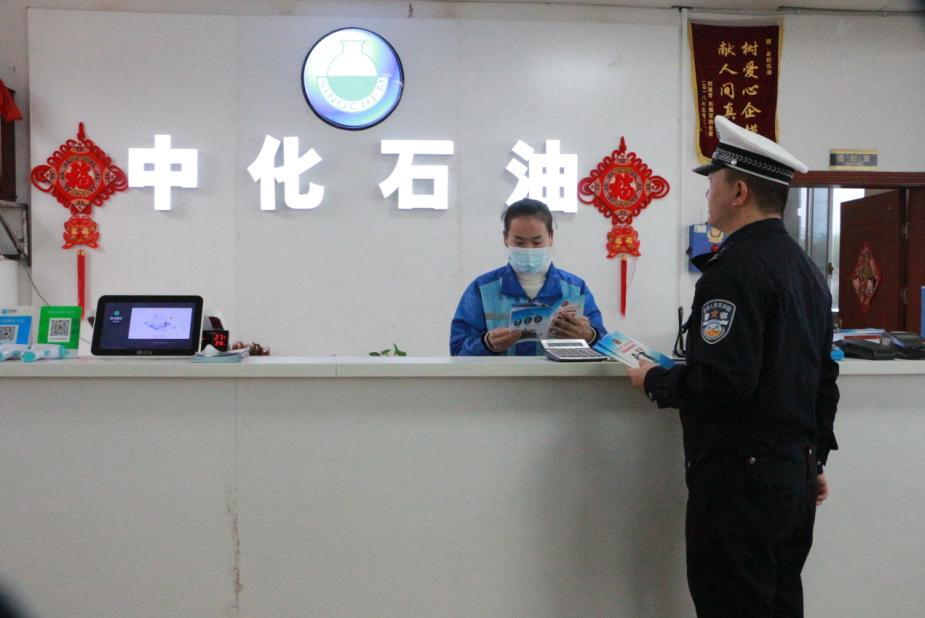 东安交警进企业 “七进”宣传再发力