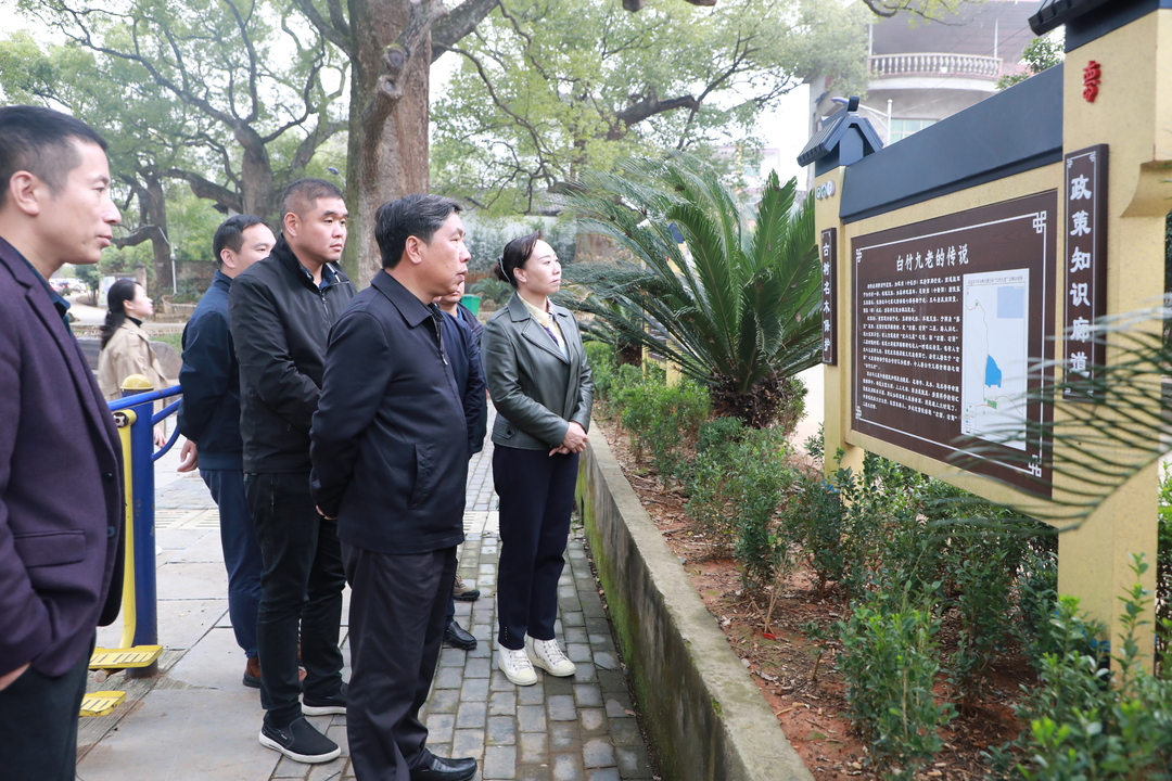 胡長清來東安縣調(diào)研南山國家公園建設、古樹名木保護等工作