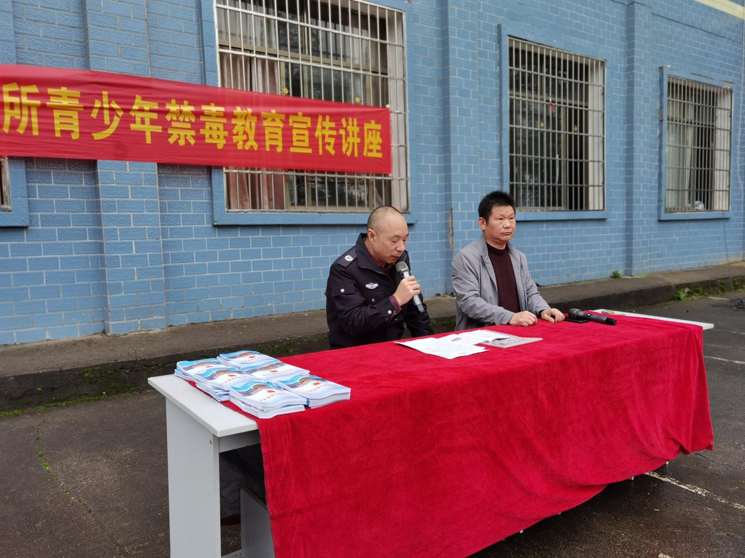 大庙口中心小学开展禁毒教育宣传讲座