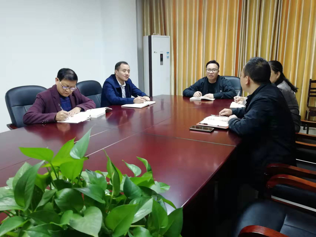 東安縣融媒體中心黨組中心組舉行禁毒專題學習