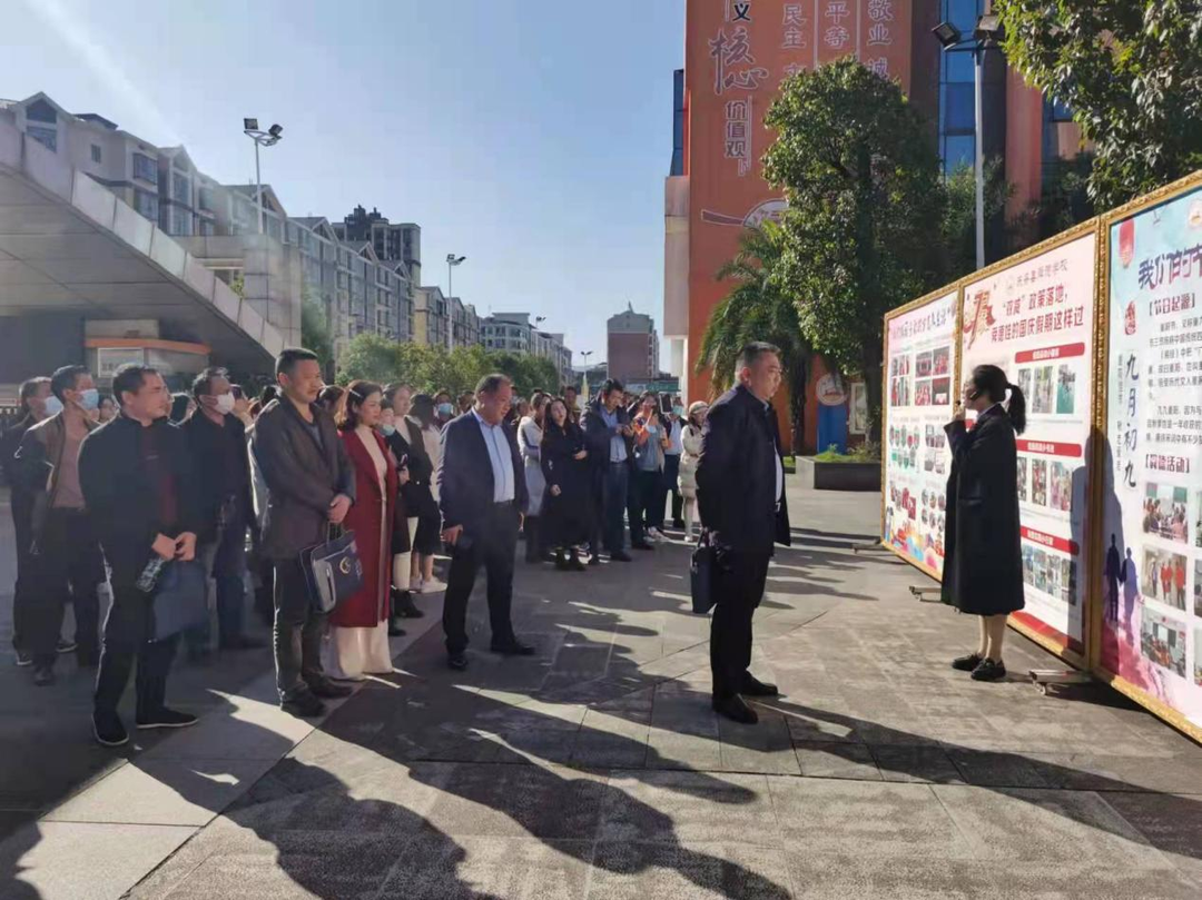 东安县教育系统“双减”“心理健康教育”示范校参观现场会在舜德学校举行