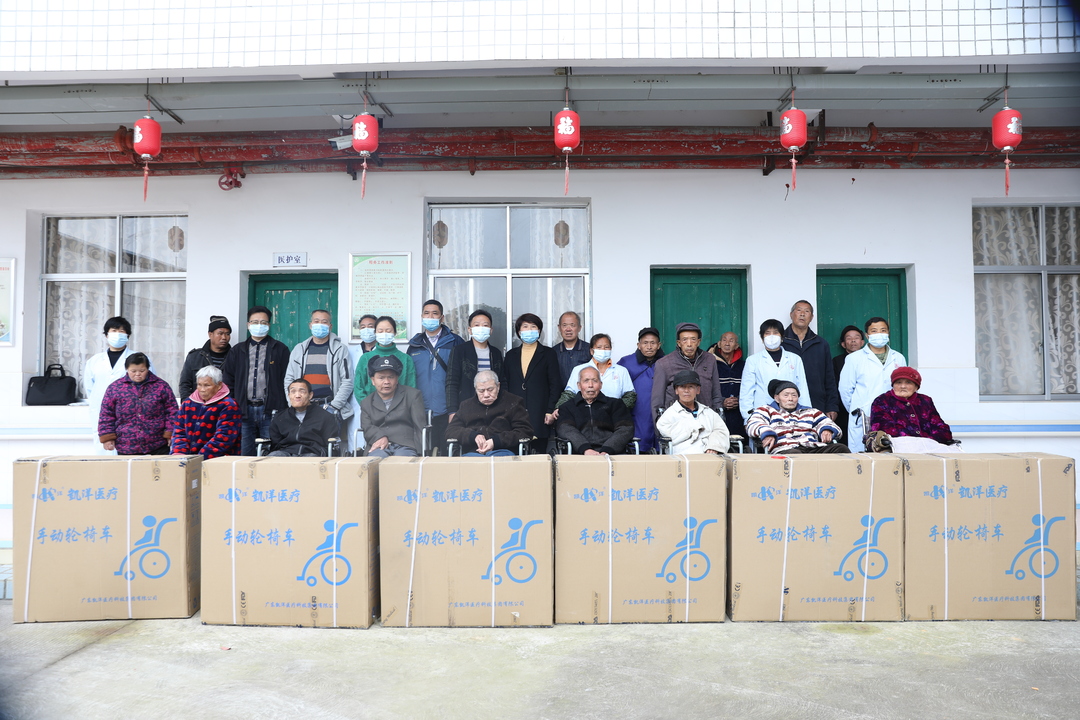 东安县残联：关爱残疾人 情系敬老院