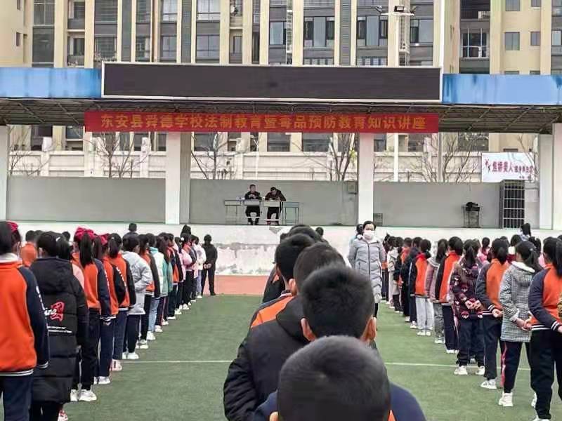 舜德学校：禁毒进校园 法制入人心