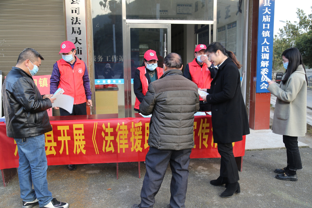 东安县司法局开展法治宣传活动