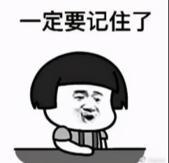 被骗后，千万不要在网上搜索这句话！