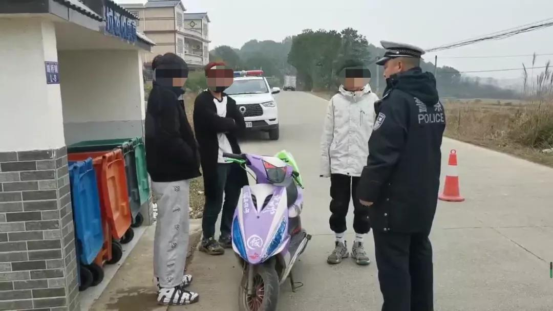 寒假第一天 东安交警查获三名“鬼火少年”