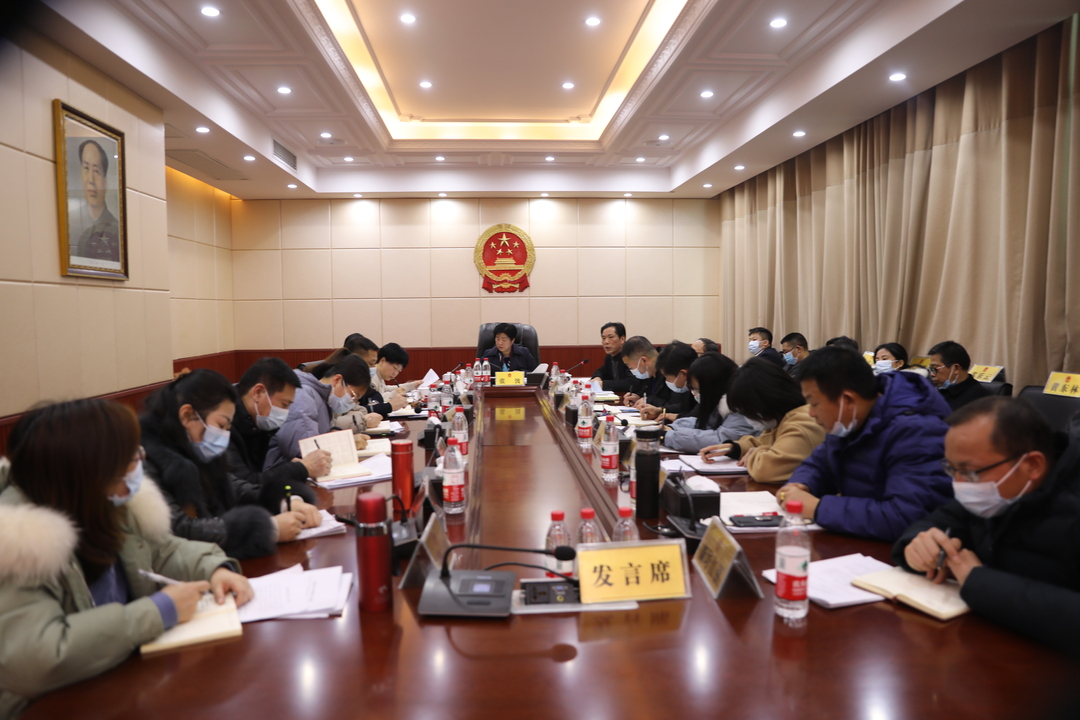 張波主持召開鄉(xiāng)鎮(zhèn)人大工作座談會(huì)