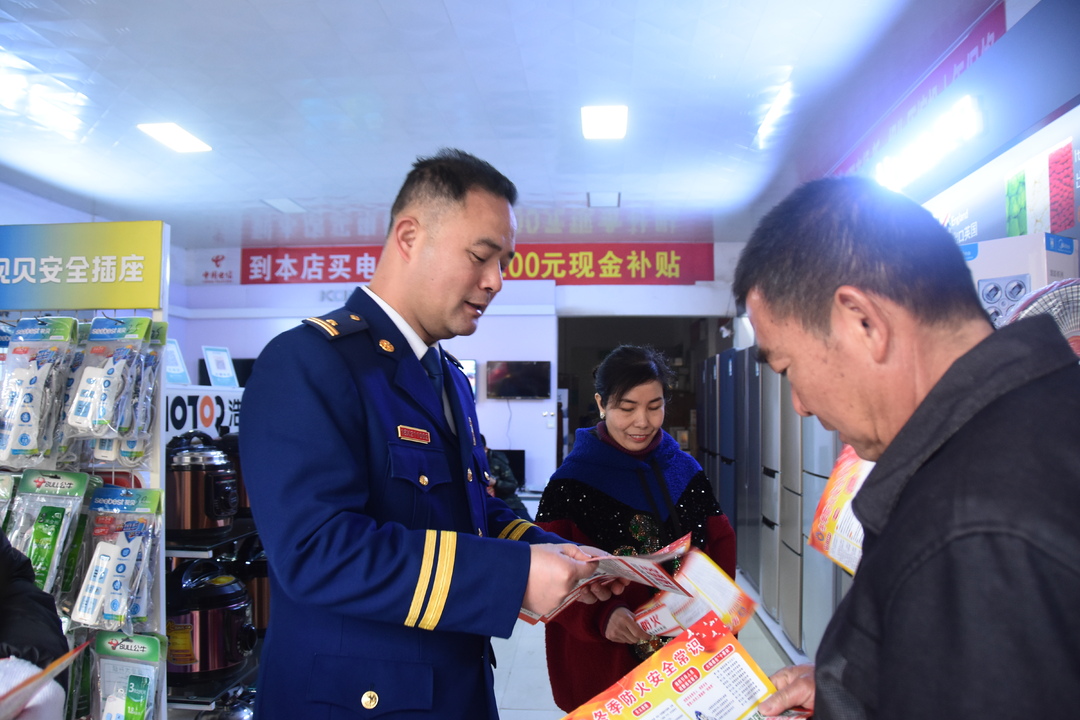 東安：消防宣傳進村入戶?守護居民平安過冬