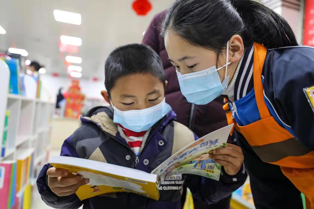 東安：小學(xué)生變身“小店長”  體驗別樣寒假生活