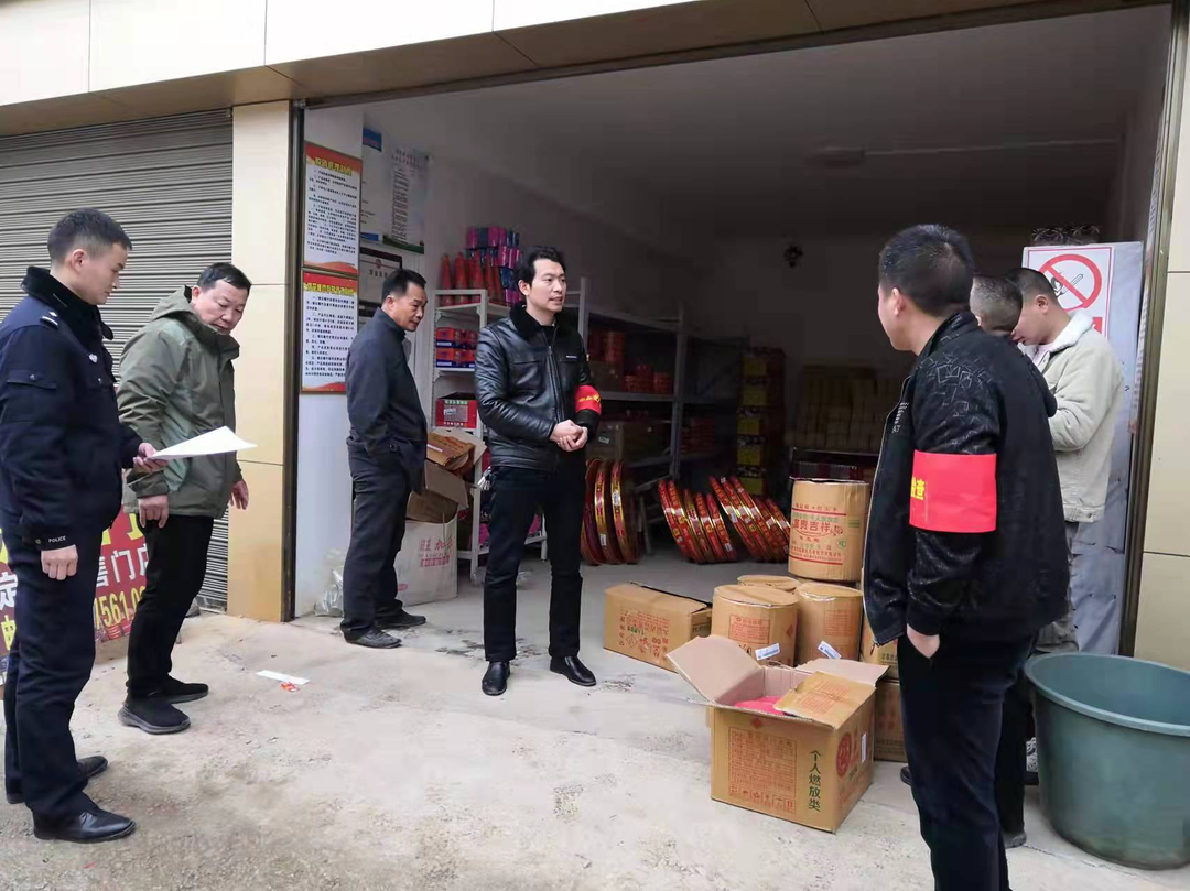 白牙市镇开展烟花爆竹安全专项行动检查