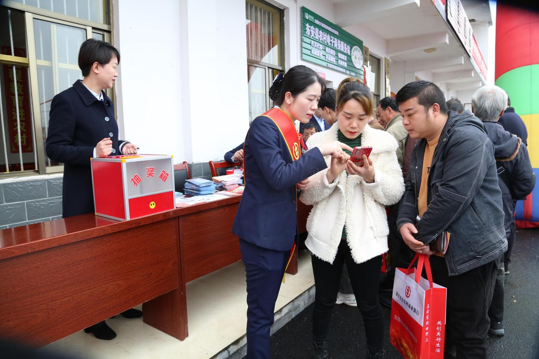 东安农商银行：践行支付为民  助力乡村振兴
