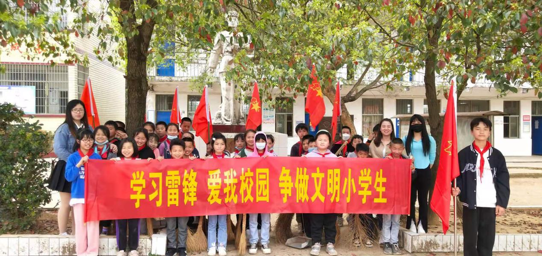 山口铺中心小学举行“学习雷锋  爱我校园  争做文明小学生”活动