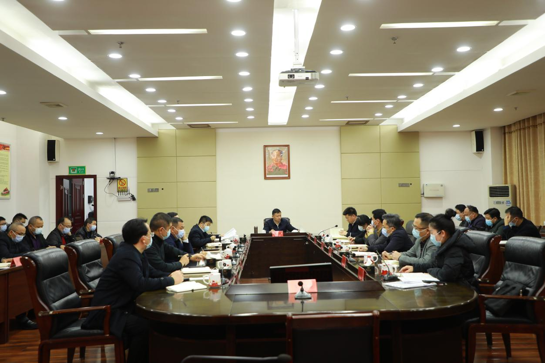 唐何主持召開疫情防控工作碰頭會