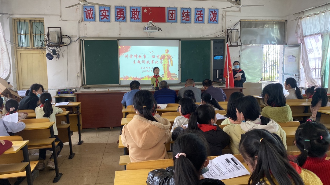 井头圩中心小学开展“讲好雷锋故事 争做雷锋传人”主题讲故事比赛