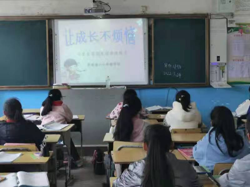 东安一小实验学校开展女生青春期生理健康教育