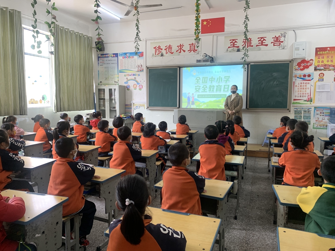 东安县舜德学校：开展“全国中小学生安全教育日”主题活动