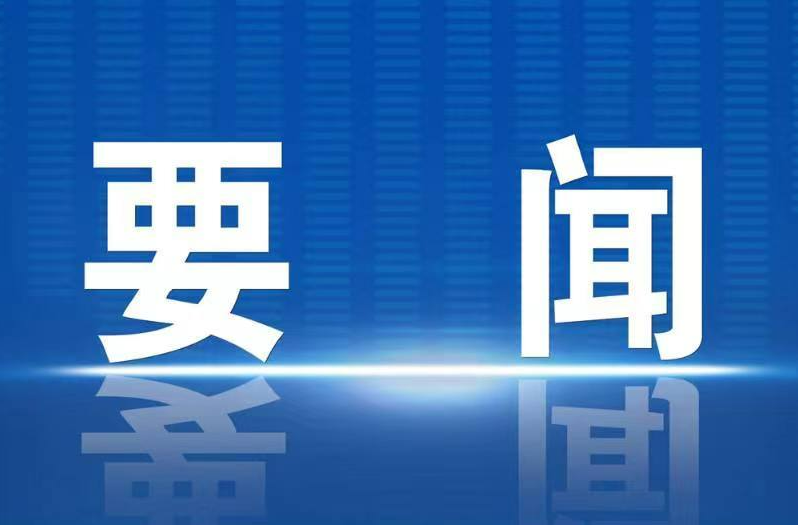 單鑄飛來(lái)東調(diào)研供港蔬菜產(chǎn)業(yè)發(fā)展