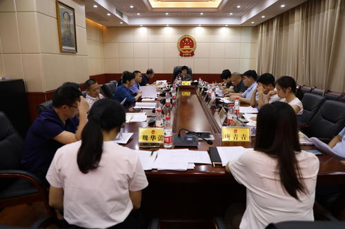 东安县第十八届人大常委会第9次主任会议召开