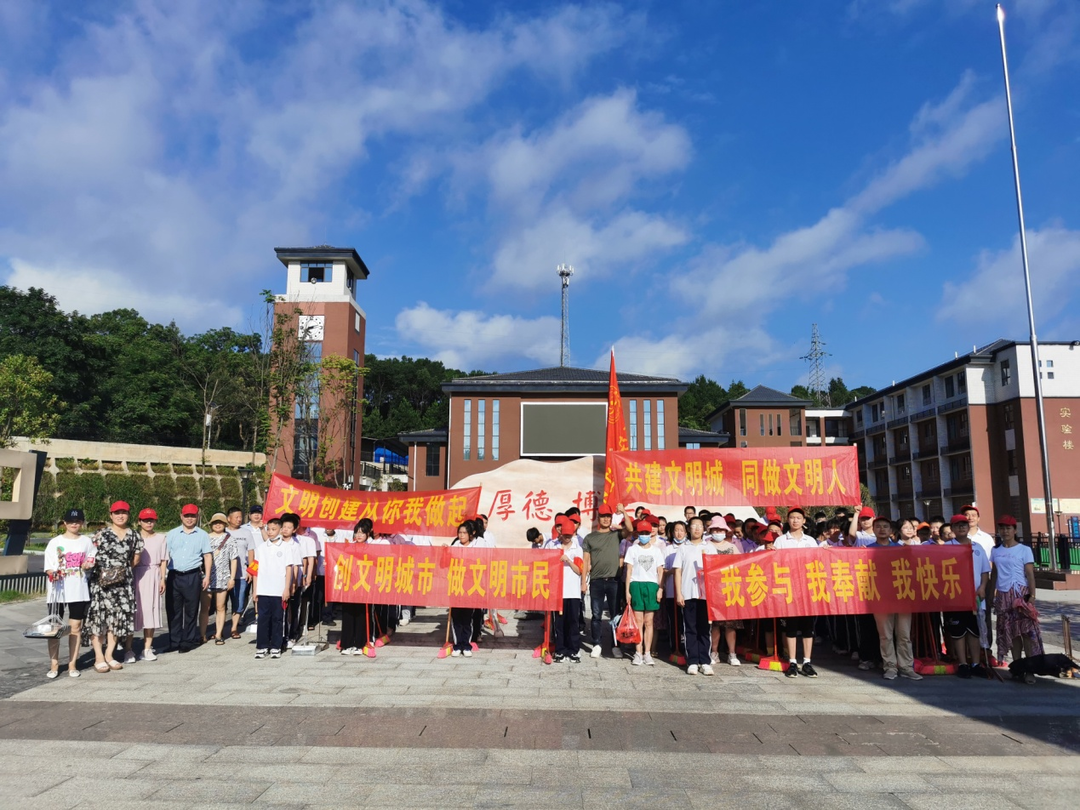 东安澄江中学开展“小手拉大手，文明齐步走”志愿服务活动