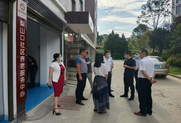 永州市民政局到东安调研社区居家养老服务工作