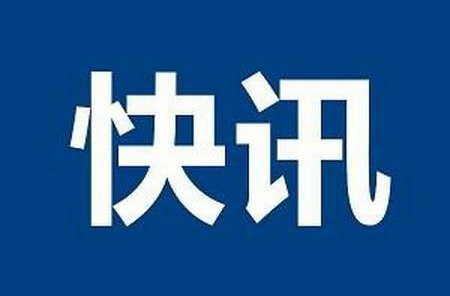 大廟口鎮(zhèn)舉辦2022年森林消防應急隊伍業(yè)務培訓班