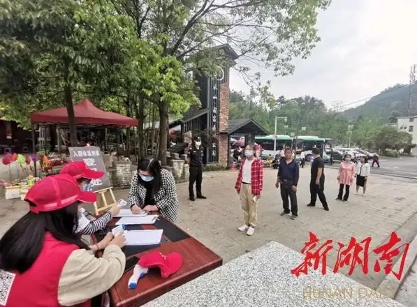 剛剛，湖南疾控發(fā)布中秋假期出行最新提示